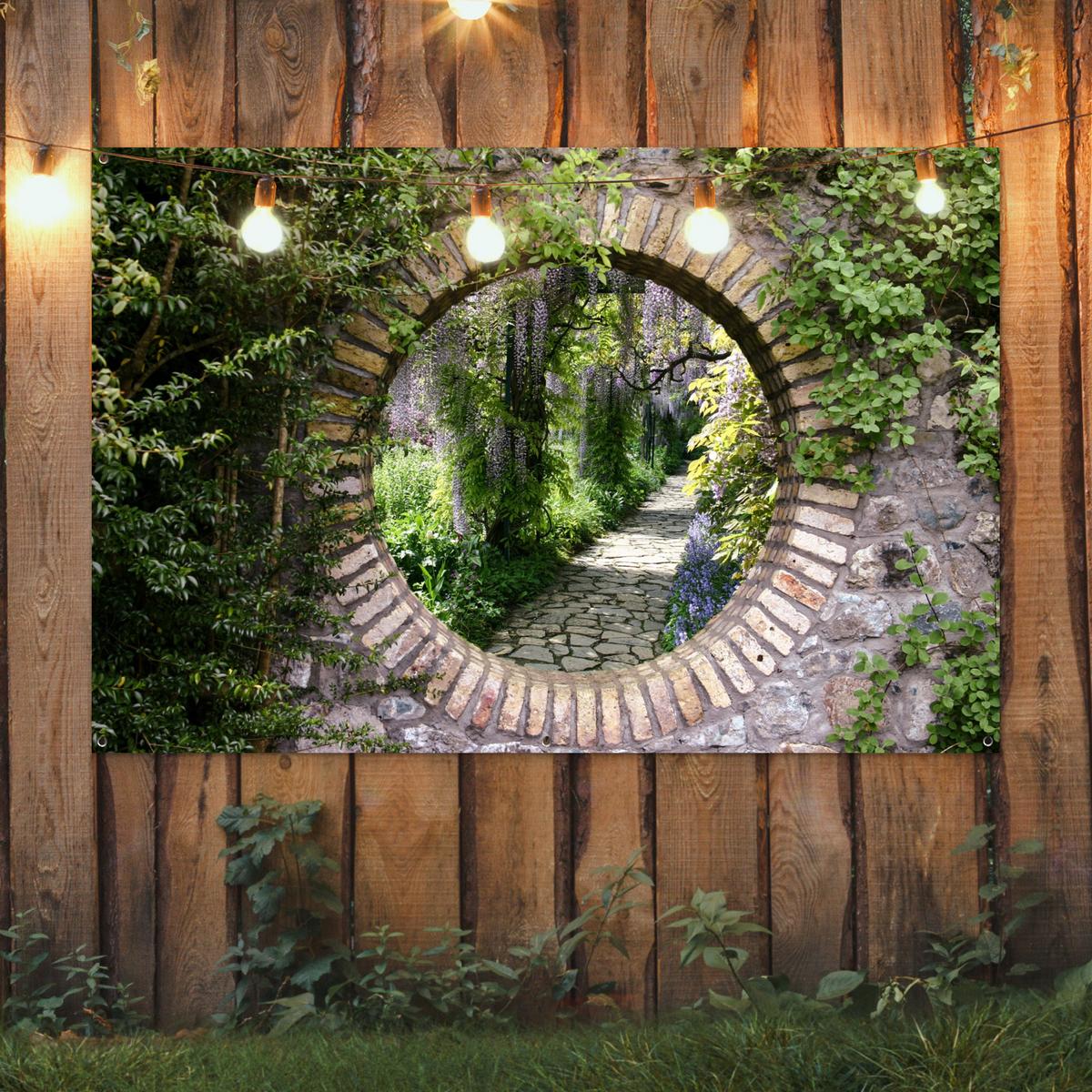 GARTENPOSTER Wald - Steine - Durchblick - Pfad - Glyzinie Poster für draußen 180x120 cm - Graubraun, Kunststoff (180/120/0.2cm) - OnlyWow