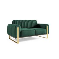 SOFA Valerie 2-sitzer - Grün, Holzwerkstoff/Textil (164/79/90cm) - Fun Möbel
