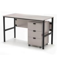 SCHREIBTISCH MINO 128x60x75,5 cm Bürotisch Computertisch, Beige - Beige, Holzwerkstoff (60/128/75.5cm) - MASSENO