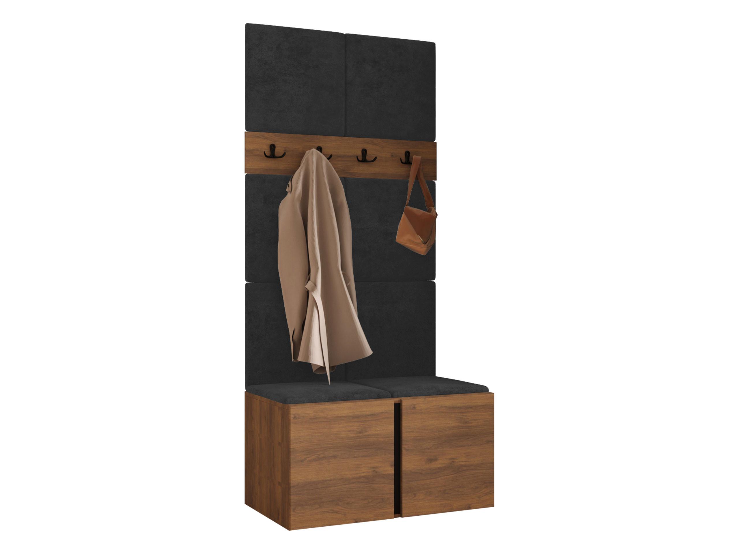 GARDEROBEN-SET Orion IV - Anthrazit/Nussbaumfarben, Holzwerkstoff/Kunststoff (84/186/46cm) - MIRJAN24