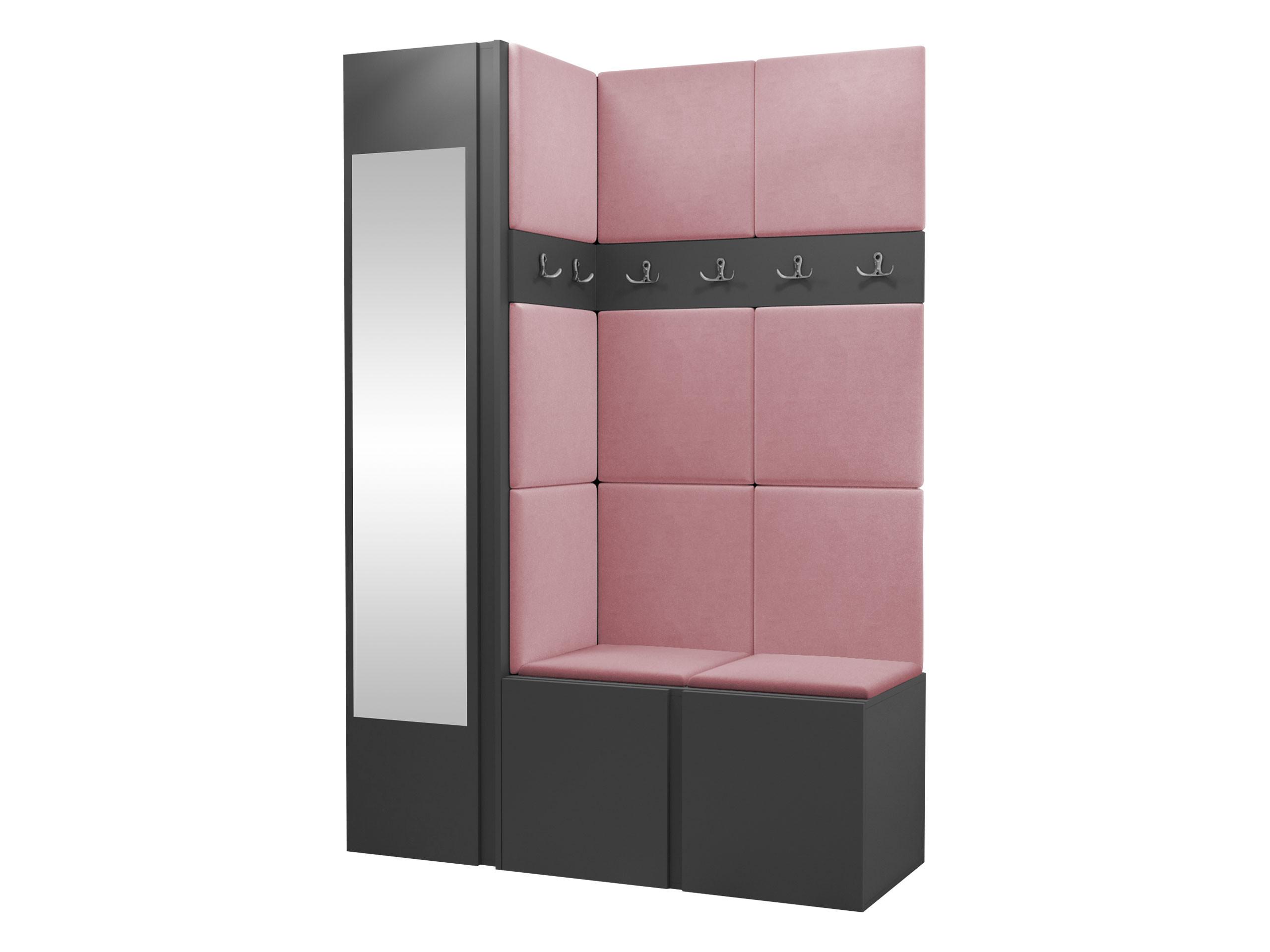 GARDEROBEN-SET Orion X - Graphitfarben/Rosa, Holzwerkstoff/Kunststoff (124/186/46cm) - MIRJAN24