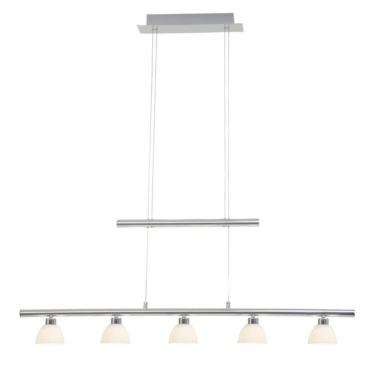 PENDELLEUCHTE Tonja G70573/15 - Weiß, Metall (8.5/98/90cm) - Brilliant