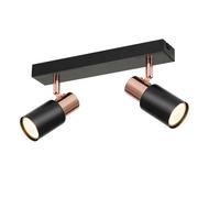DECKENSTRAHLER Albstadt 2-flammig 28/5.5/15.5 cm - Schwarz, Metall (28/5.5/15.5cm) - Nettlife
