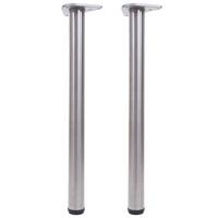 TISCHBEIN rund Silber 2er-Set - Silberfarben, Metall (17/73/6cm) - MCW