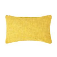 KISSENHÜLLE Nirvana Slub 30/50 cm, 100% Baumwolle - Gelb, Textil (30/50cm) - Homescapes