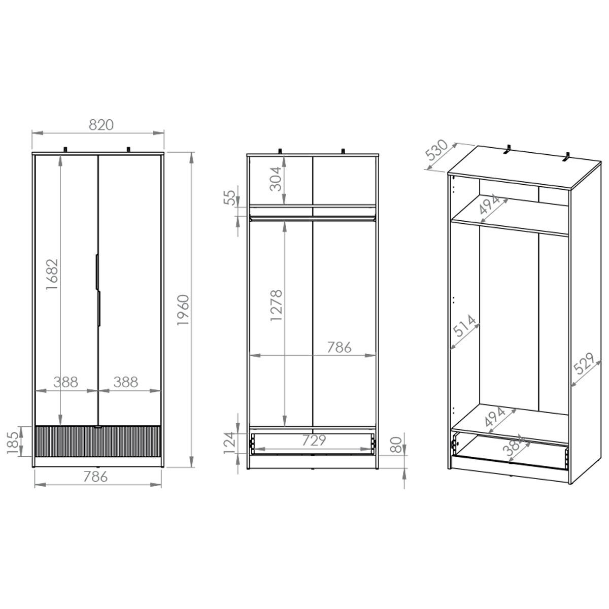 KLEIDERSCHRANK 2 Türen Ronan Weiß - Weiß, Holzwerkstoff (82/196/53cm) - Petits-meubles