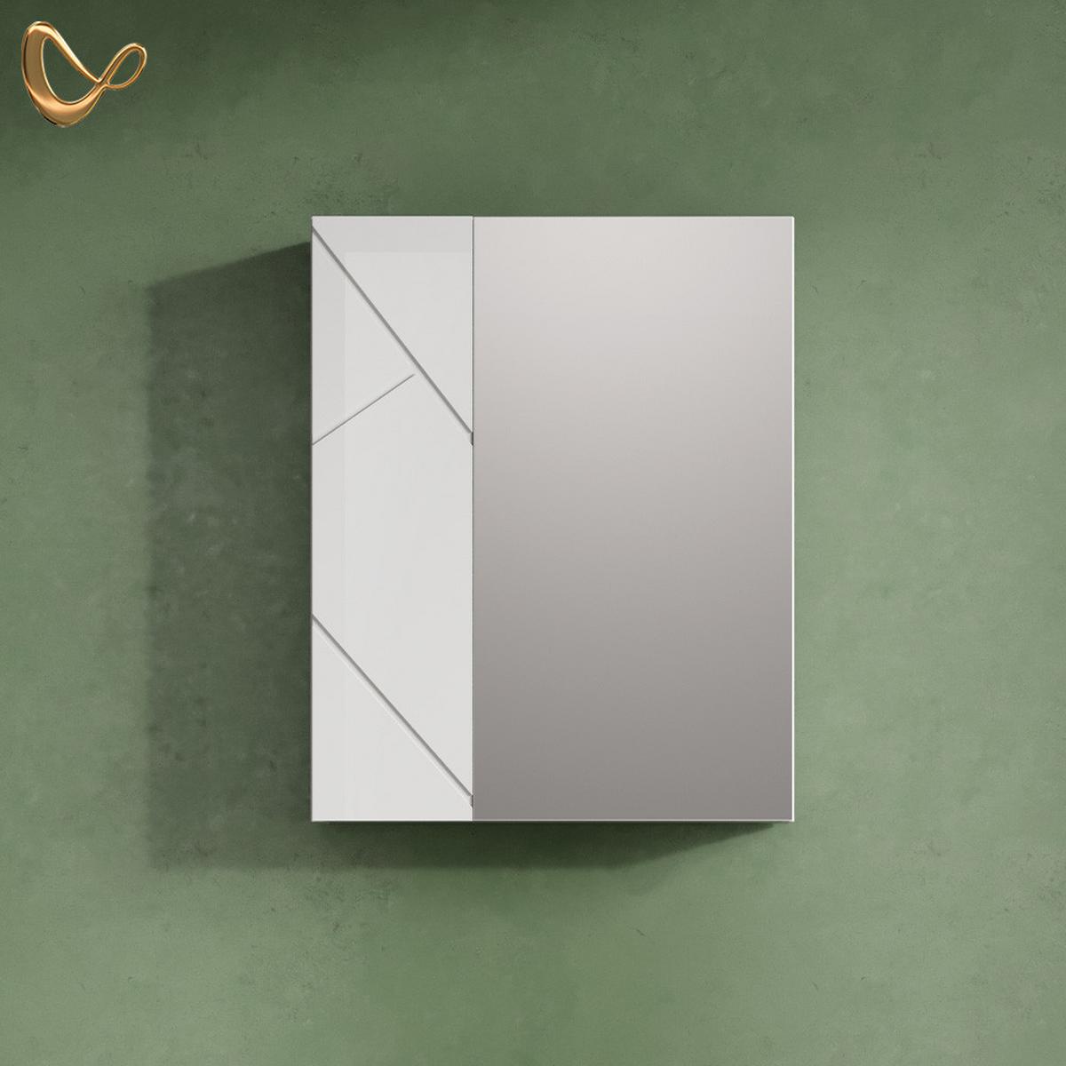 SPIEGELSCHRANK Ronco Weiß Hochglanz/Weiß 60 x 75 cm - Weiß Hochglanz/Weiß, Holzwerkstoff (60/75/17.2cm) - Livinity®