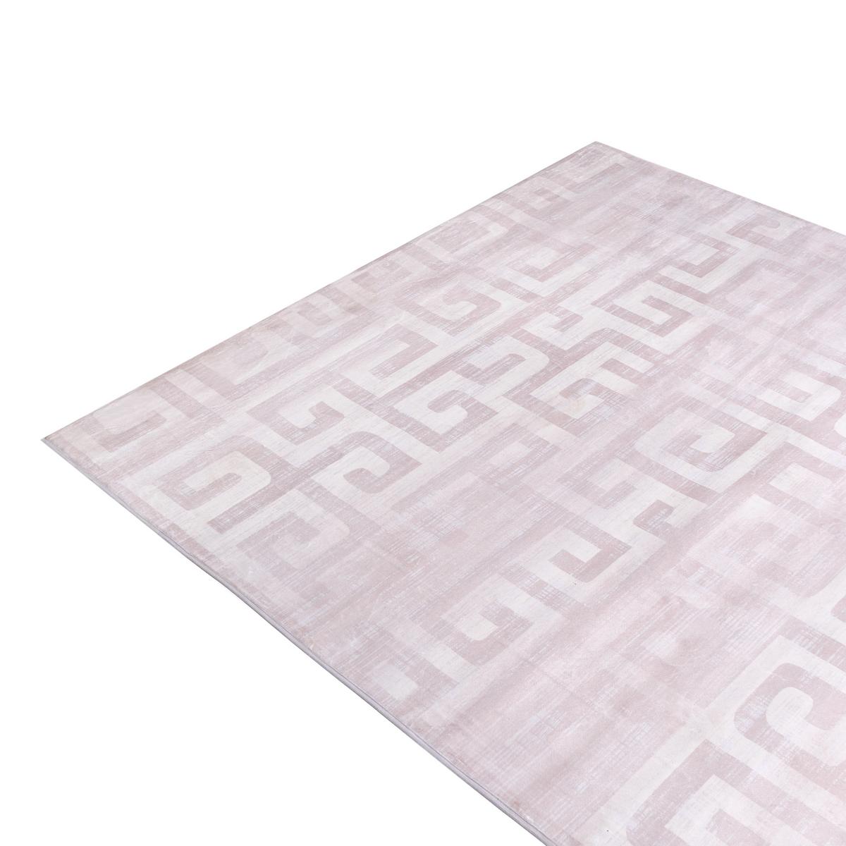 TEPPICH Beige 160/230 cm Beydag - Beige, Textil (160/230cm) - Beliani