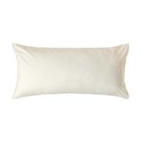 KISSENBEZUG Perkal, Ägyptische Baumwolle, Fadendichte 200 - Creme, Textil (50/90cm) - Homescapes