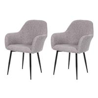 ESSZIMMERSTUHL Grau 2er-Set - Grau, Textil (57/83/57cm) - MCW