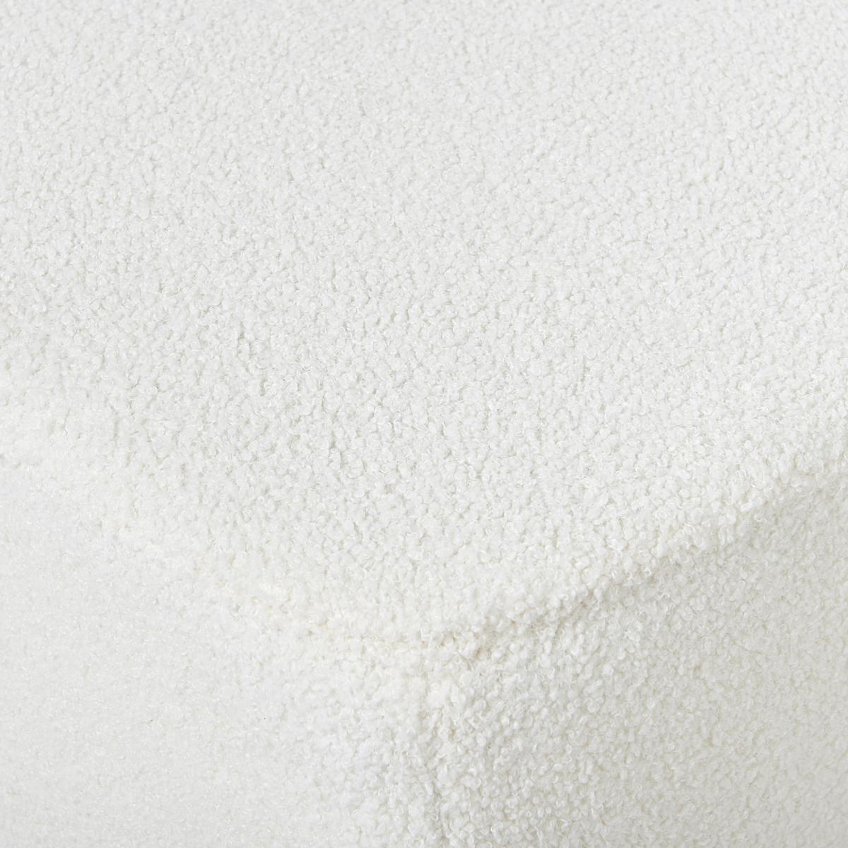 OTTOMANE Bouclé Weiß Lungo - Weiß, Textil (80/35/80cm) - Beliani