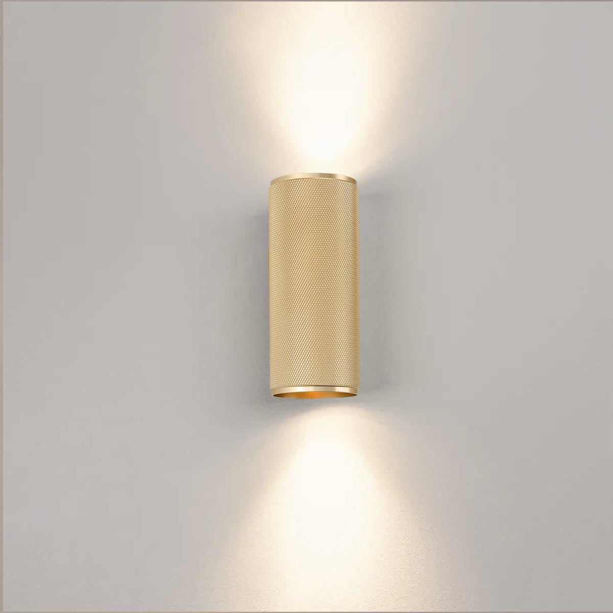 WANDLEUCHTE Marty G99206/86 - Goldfarben, Metall (6.5/15.5/6.5cm) - Brilliant