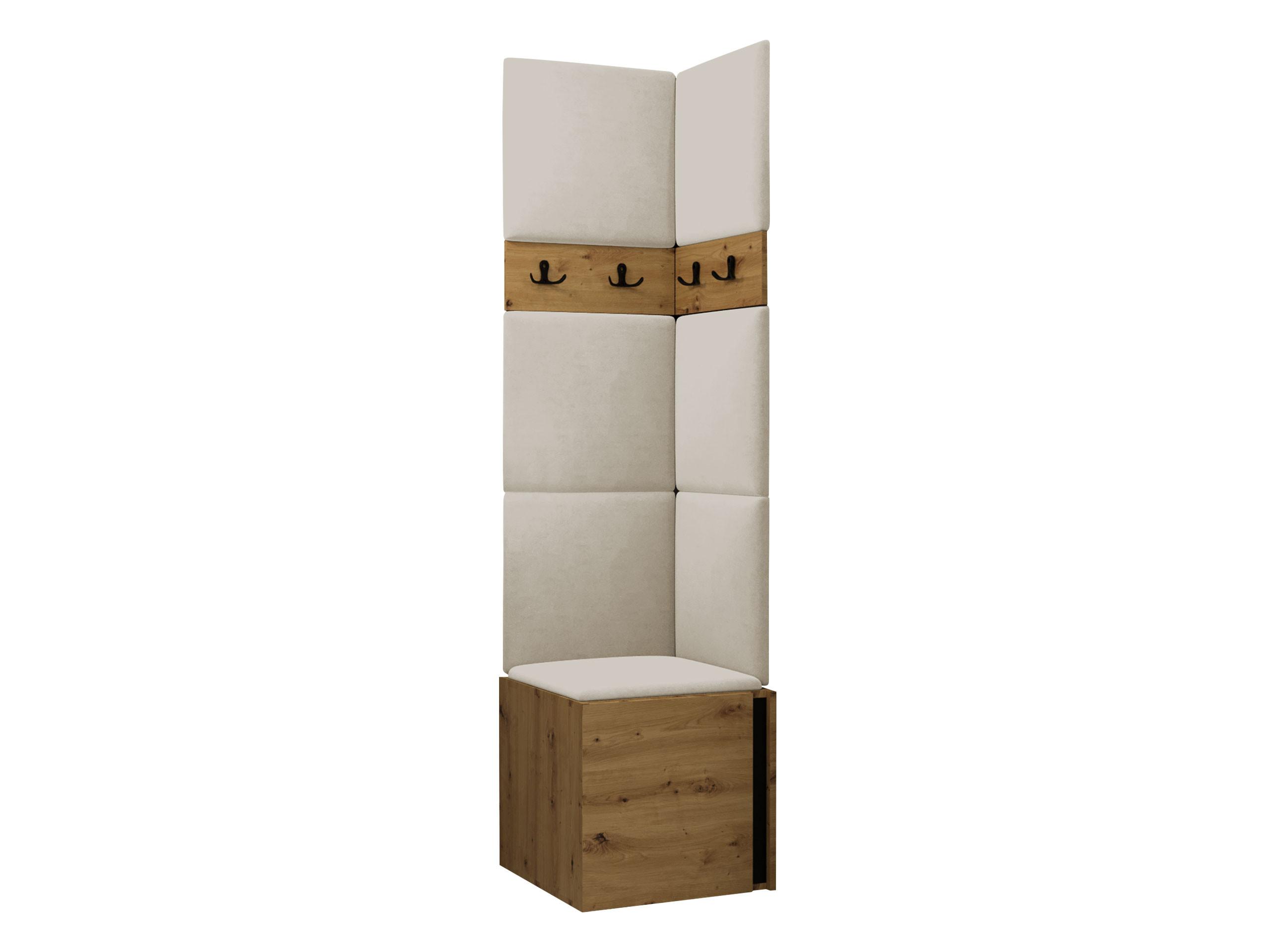 GARDEROBEN-SET Orion XXI - Beige/Eiche Artisan, Holzwerkstoff/Kunststoff (42/186/46cm) - MIRJAN24