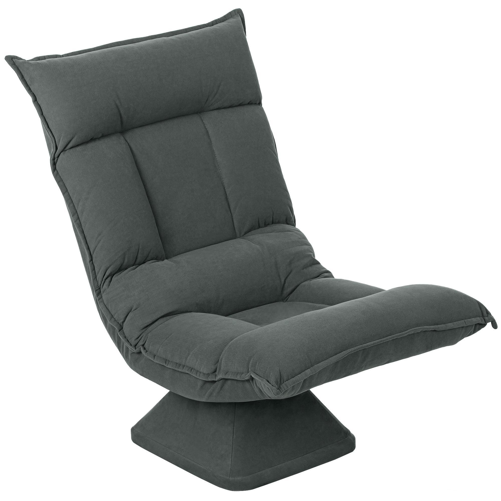 BODENSTUHL Polyester Dunkelgrau - Dunkelgrau, Kunststoff (62/95/70cm) - HOMCOM