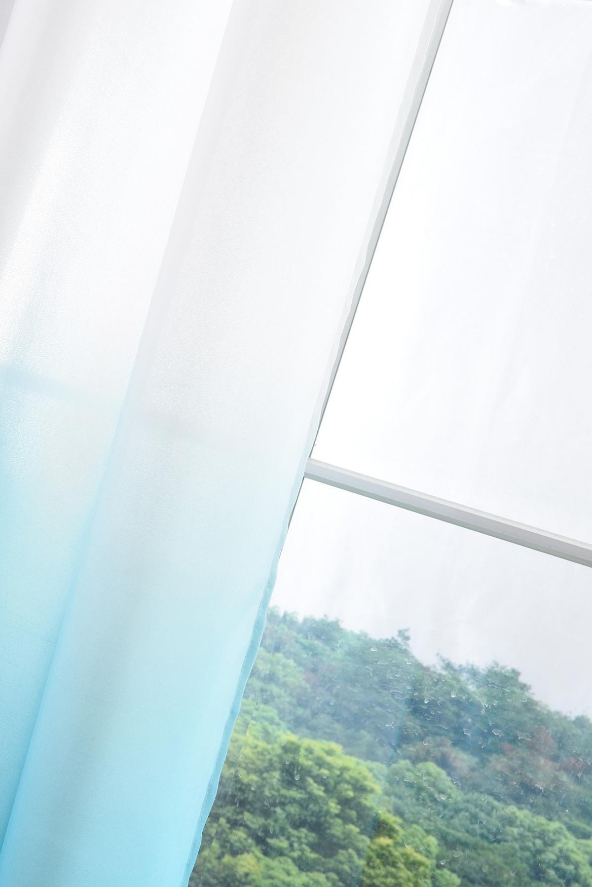 VORHANG FARBVERLAUF HxB 245x140 cm Türkis - Türkis, Textil (140/245cm) - Gardinenbox
