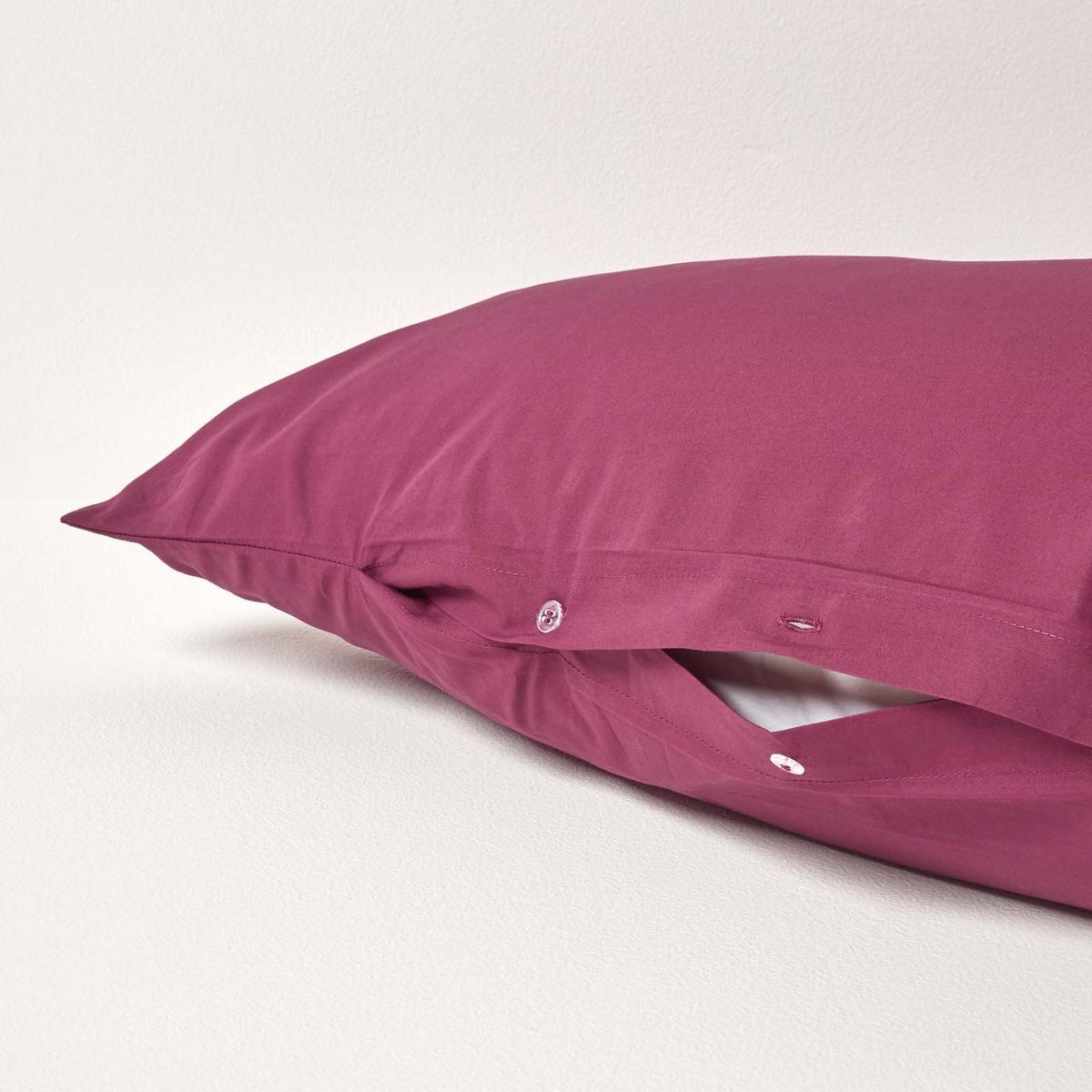 KISSENBEZUG für V-Form-Kissen, Perkal, Fadendichte 200 - Beere, Textil (38/76cm) - Homescapes
