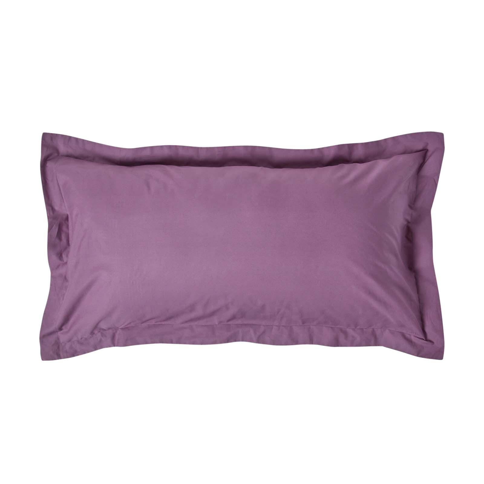 KISSENBEZUG Perkal mit Stehsaum, Fadendichte 200 - Lila, Textil (50/90cm) - Homescapes