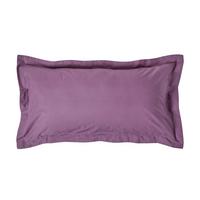 KISSENBEZUG Perkal mit Stehsaum, Fadendichte 200 - Lila, Textil (50/90cm) - Homescapes