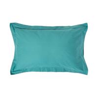 KISSENBEZUG Perkal mit Stehsaum, Fadendichte 200 - Grün, Textil (48/74cm) - Homescapes