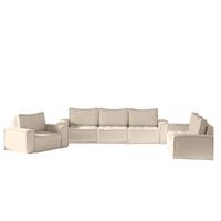 SOFASET Sande 3-2-1 In Raven - Creme, Holzwerkstoff/Textil (292/85/90cm) - Fun Möbel