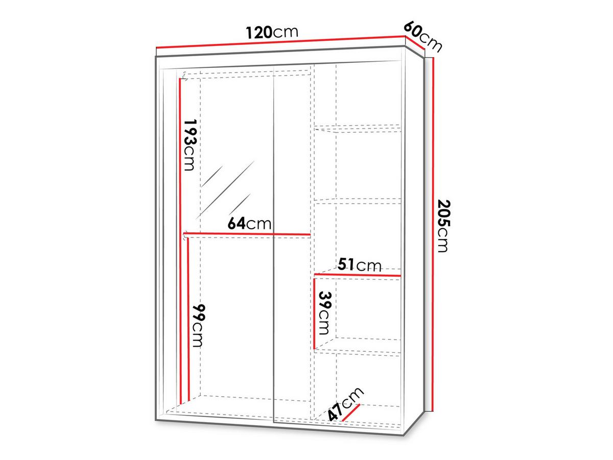 SCHWEBETÜRENSCHRANK Rejat 120 - Silberfarben/Weiß, Holzwerkstoff/Kunststoff (120/205/60cm) - MIRJAN24