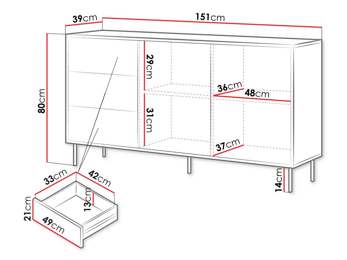 KOMMODE Masha 150 2D3S - Kaschmir/Schwarz, Holzwerkstoff/Metall (151/80/39cm) - MIRJAN24