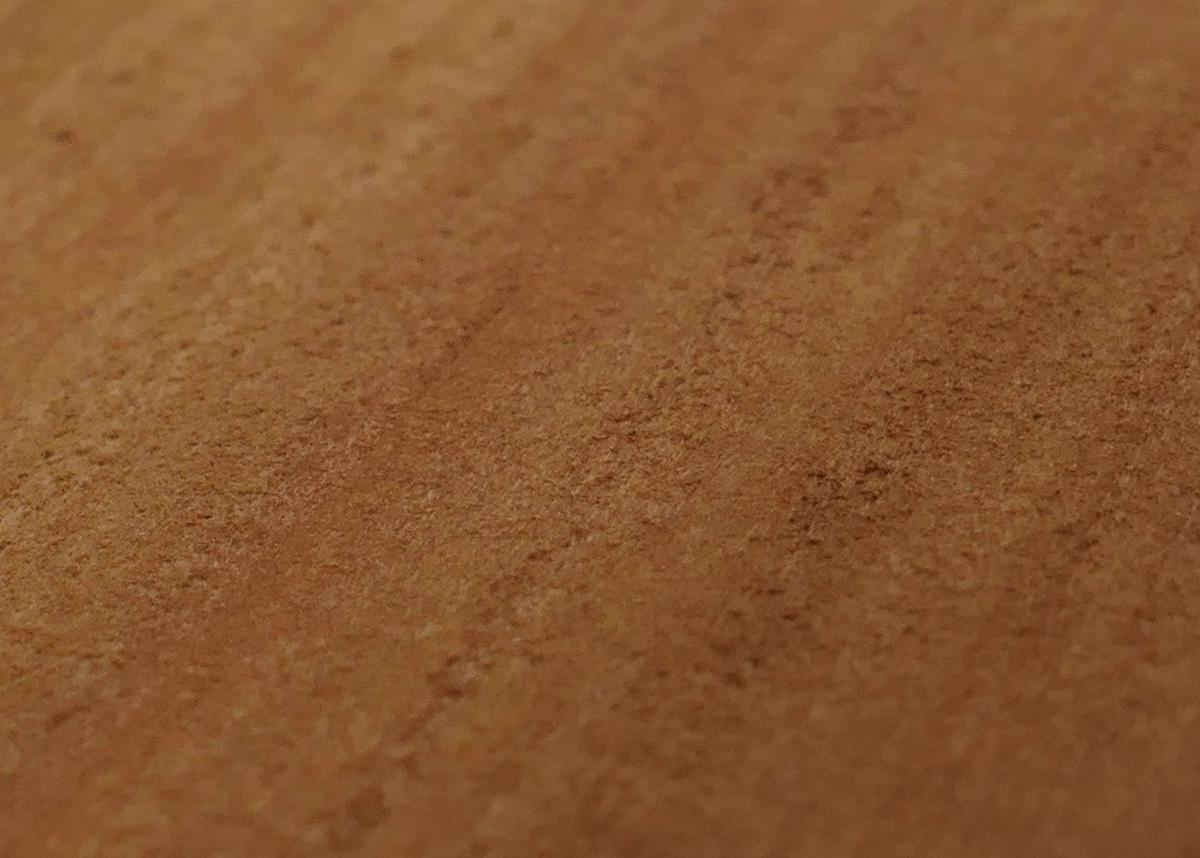 ROSENBOGEN MIT SITZBANK Braun - Braun, Holz (160/201/60cm) - MCW