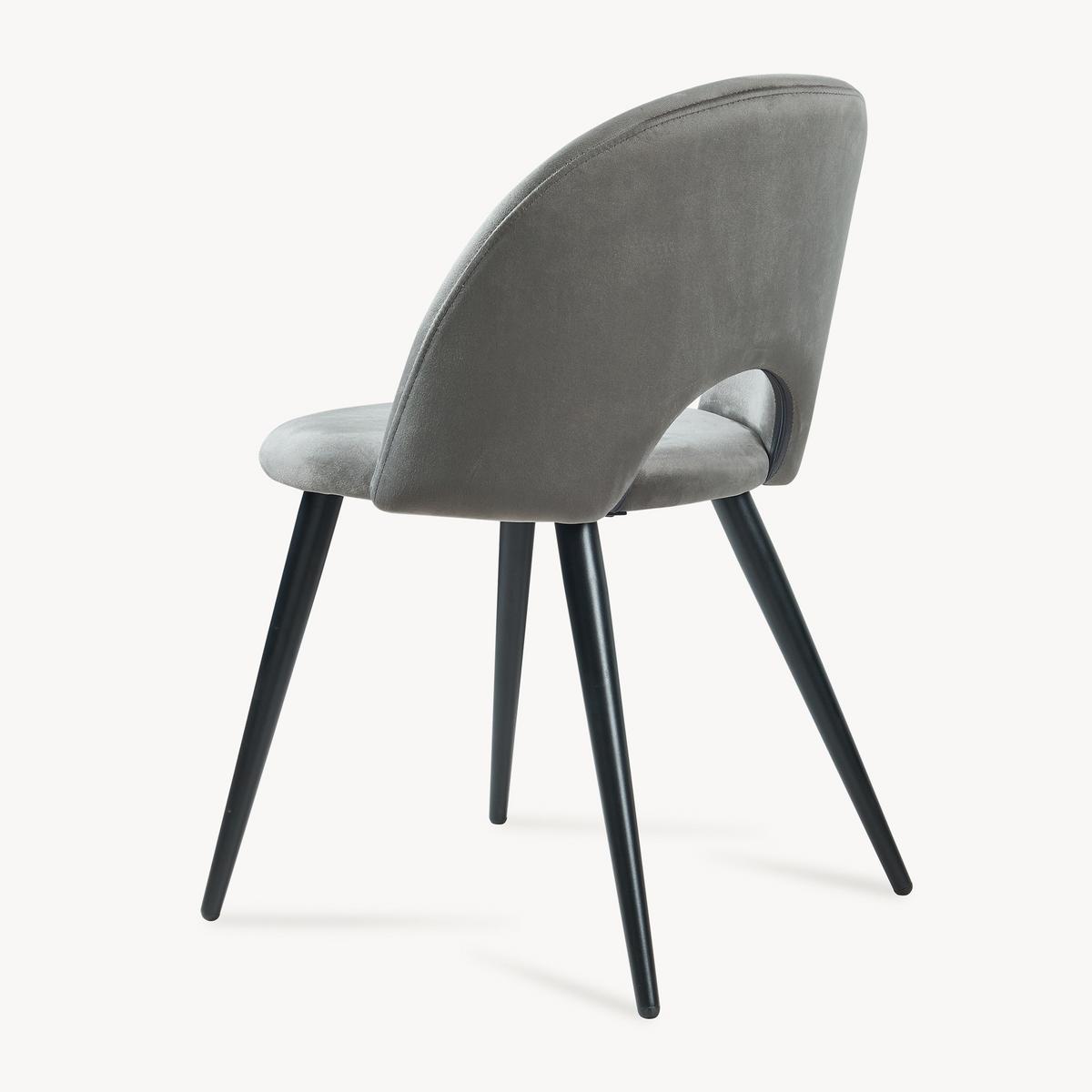 ESSZIMMERSTUHL-SET 4 TLG. Karijoki - Schwarz/Grau, Textil/Metall (50/77/55cm) - [en.casa]