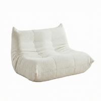 SITZSACK 2-Sitzer Ergonomischer aus Chenille & Memory-Schaum, Montagefrei - Beige, Textil (127/83/99cm) - Urban Meuble