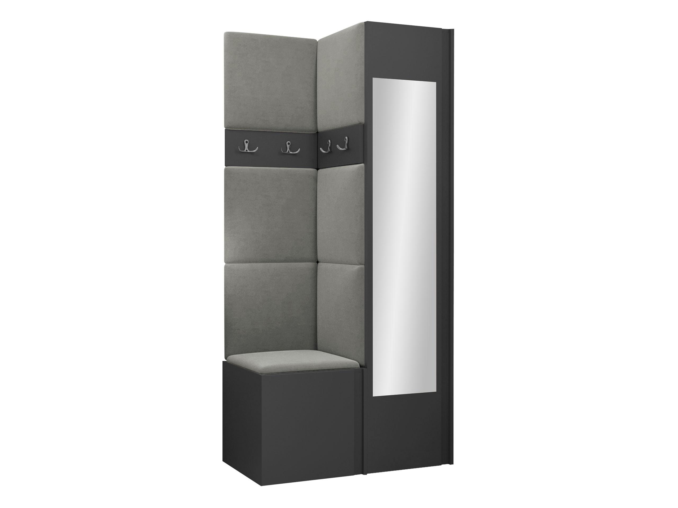 GARDEROBEN-SET Orion XXV - Graphitfarben/Grau, Holzwerkstoff/Kunststoff (82/186/46cm) - MIRJAN24