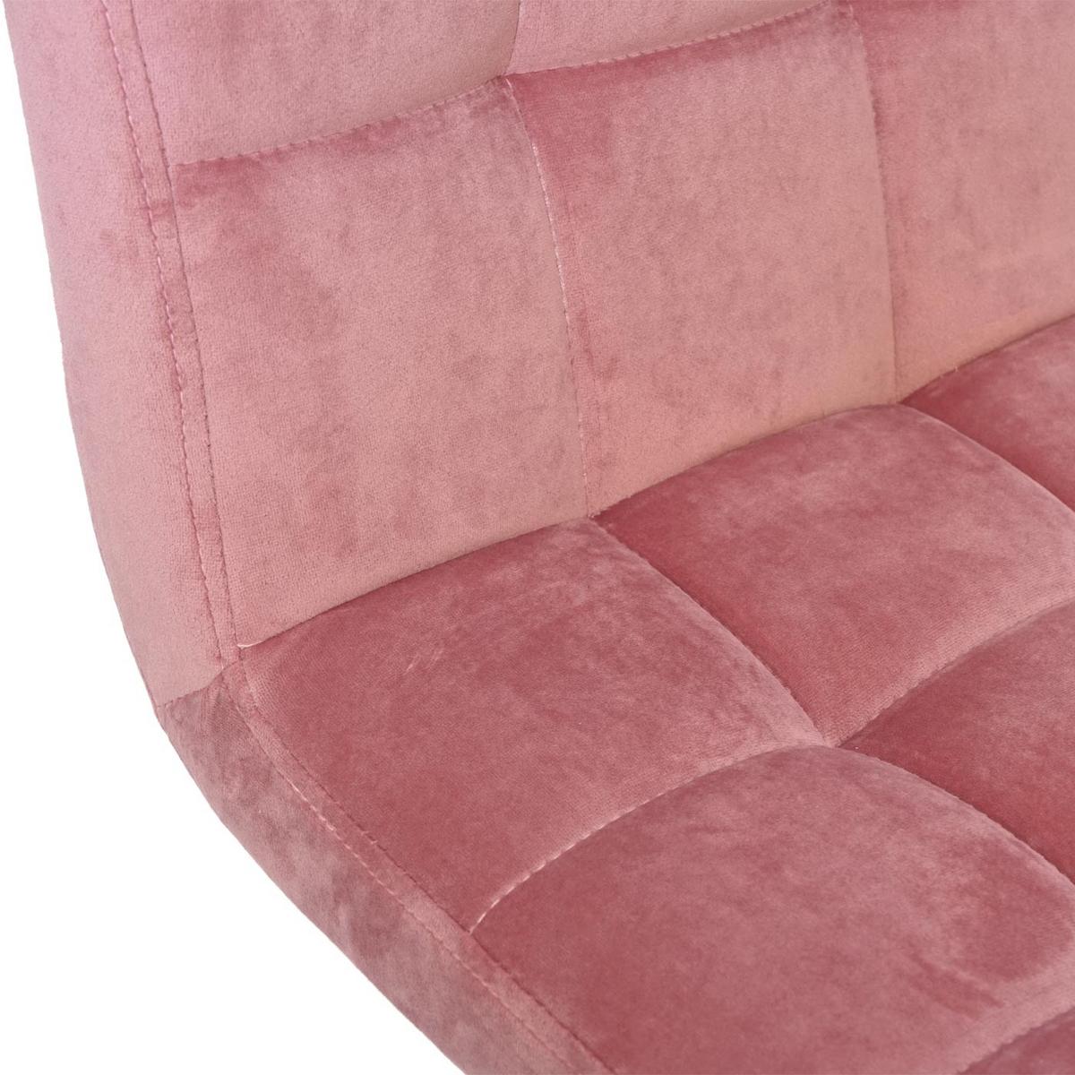 BARHOCKER Altrosa 2er-Set - Altrosa, Textil (38/107/41cm) - MCW