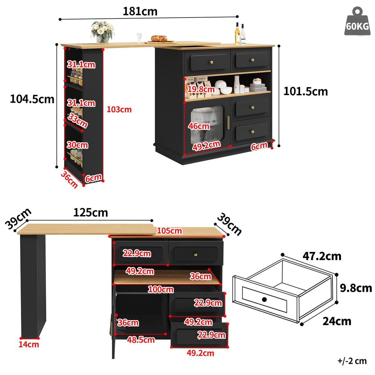 BARTISCH ausziehbarer mit Stauraum Schwarz - Schwarz, Holzwerkstoff/Metall (181/39/105cm) - Urban Meuble
