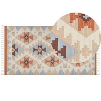 KELIM-TEPPICH Dilijan 150/80 cm - Multicolor, Textil (80/150cm) - Beliani