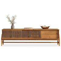 LOWBOARD ADAMO Eiche - Eichefarben, Holz (180/52/41cm) - IDIMEX