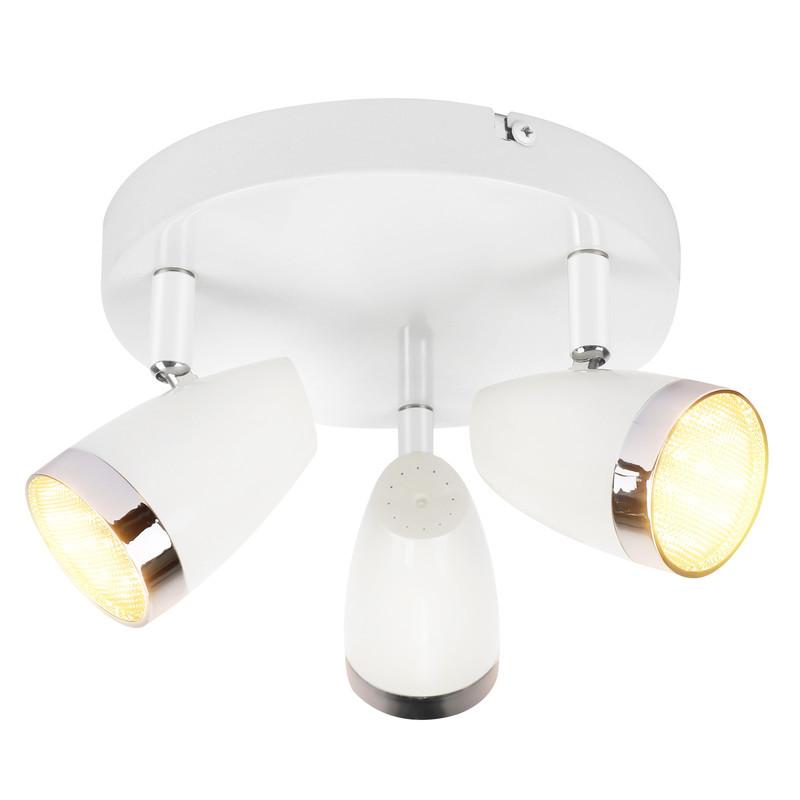 LED-DECKENSTRAHLER Leggett 3-flammig 60/15.5/19cm - Weiß, Metall (60/15.5/19cm) - Nettlife