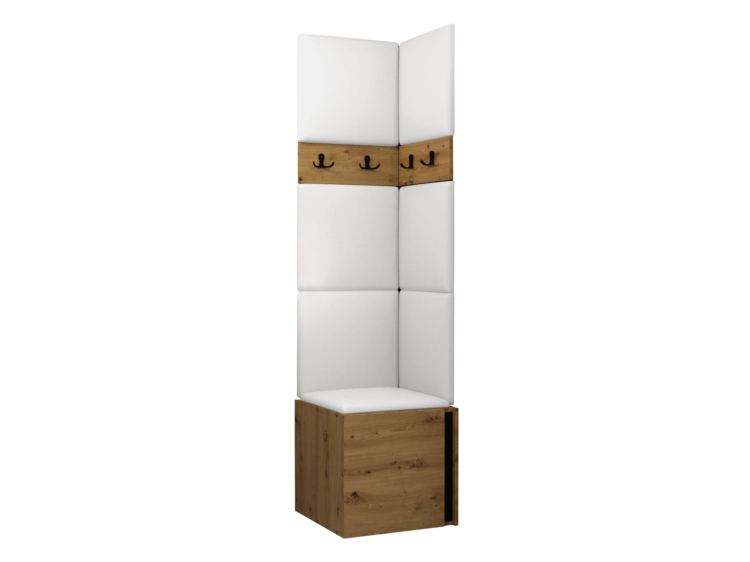 GARDEROBEN-SET Orion XXI - Eiche Artisan/Weiß, Holzwerkstoff/Kunststoff (42/186/46cm) - MIRJAN24