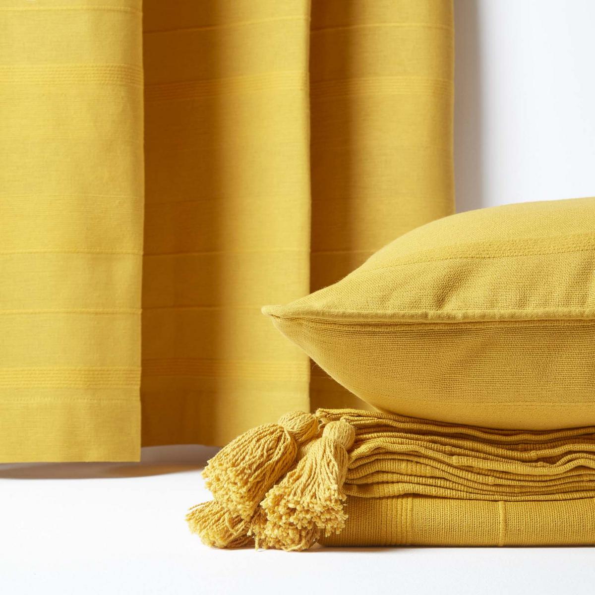 ÖSENVORHANG Rajput blickdicht 2er-Set, 137/137 cm - Gelb, Textil (137/137cm) - Homescapes