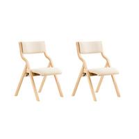 KLAPPSTÜHLEN 2 er set, Weiß 48x80x54cm - Weiß, Holz/Holzwerkstoff (54/80/48cm) - SoBuy