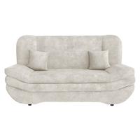 SCHLAFSOFA Weronika - Ecru/Schwarz, Holz/Kunststoff (200/95/90cm) - MIRJAN24