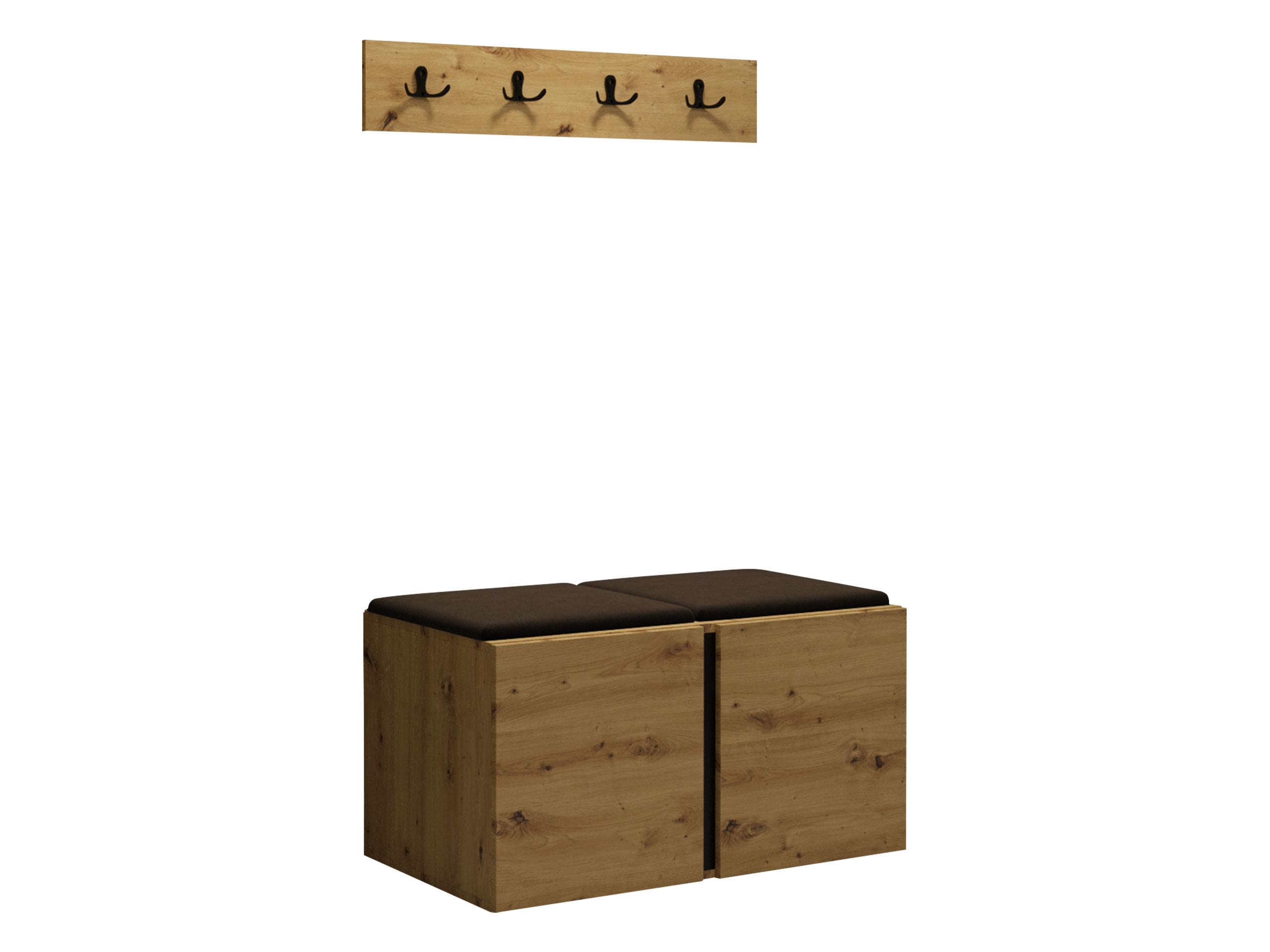 GARDEROBEN-SET Orion VI - Eiche Artisan/Braun, Holzwerkstoff/Kunststoff (84/42/46cm) - MIRJAN24