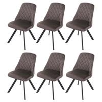 ESSZIMMERSTUHL Dunkelbraun - Dunkelbraun, Textil (48/84/51cm) - MCW