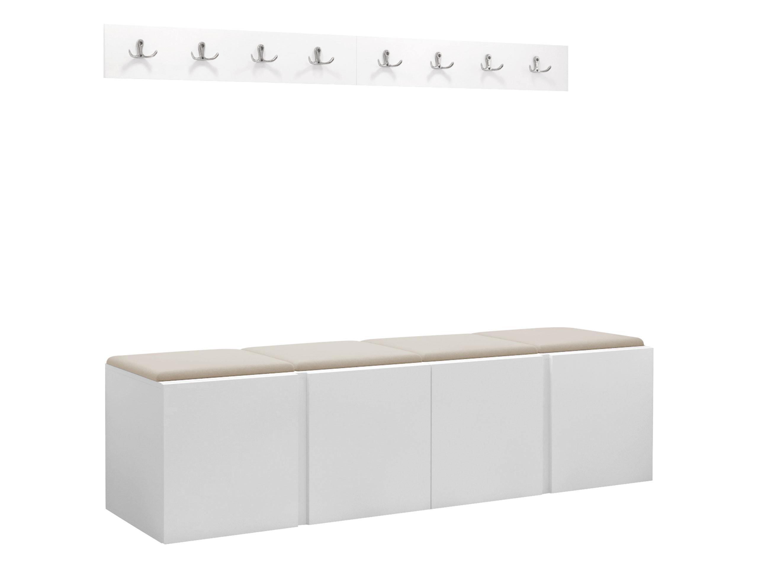 GARDEROBEN-SET Orion VII - Beige/Weiß, Holzwerkstoff/Kunststoff (168/42/46cm) - MIRJAN24