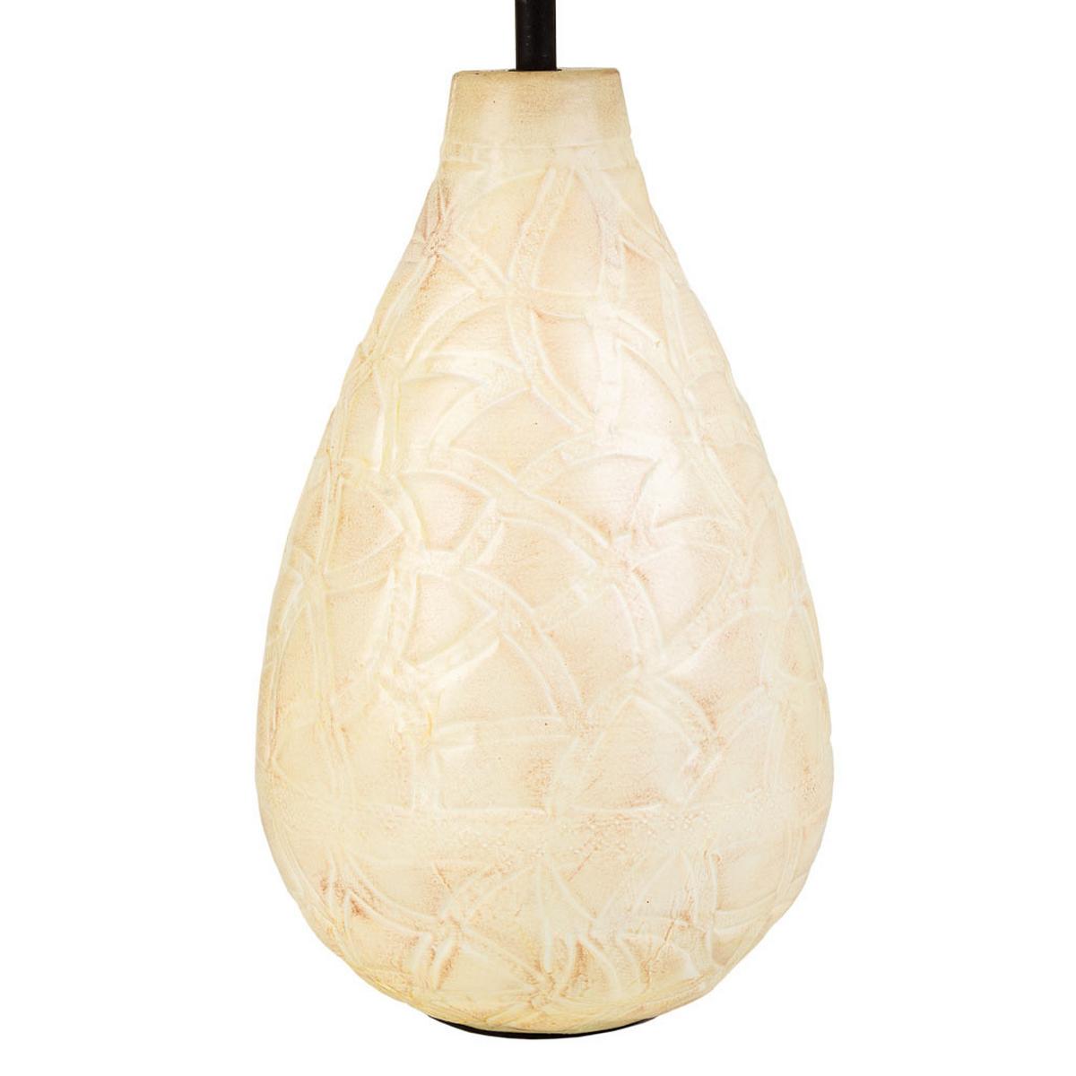 LAMPE aus Metall, 33x60cm - Beige, Metall (33/33/60cm) - Wanderlust