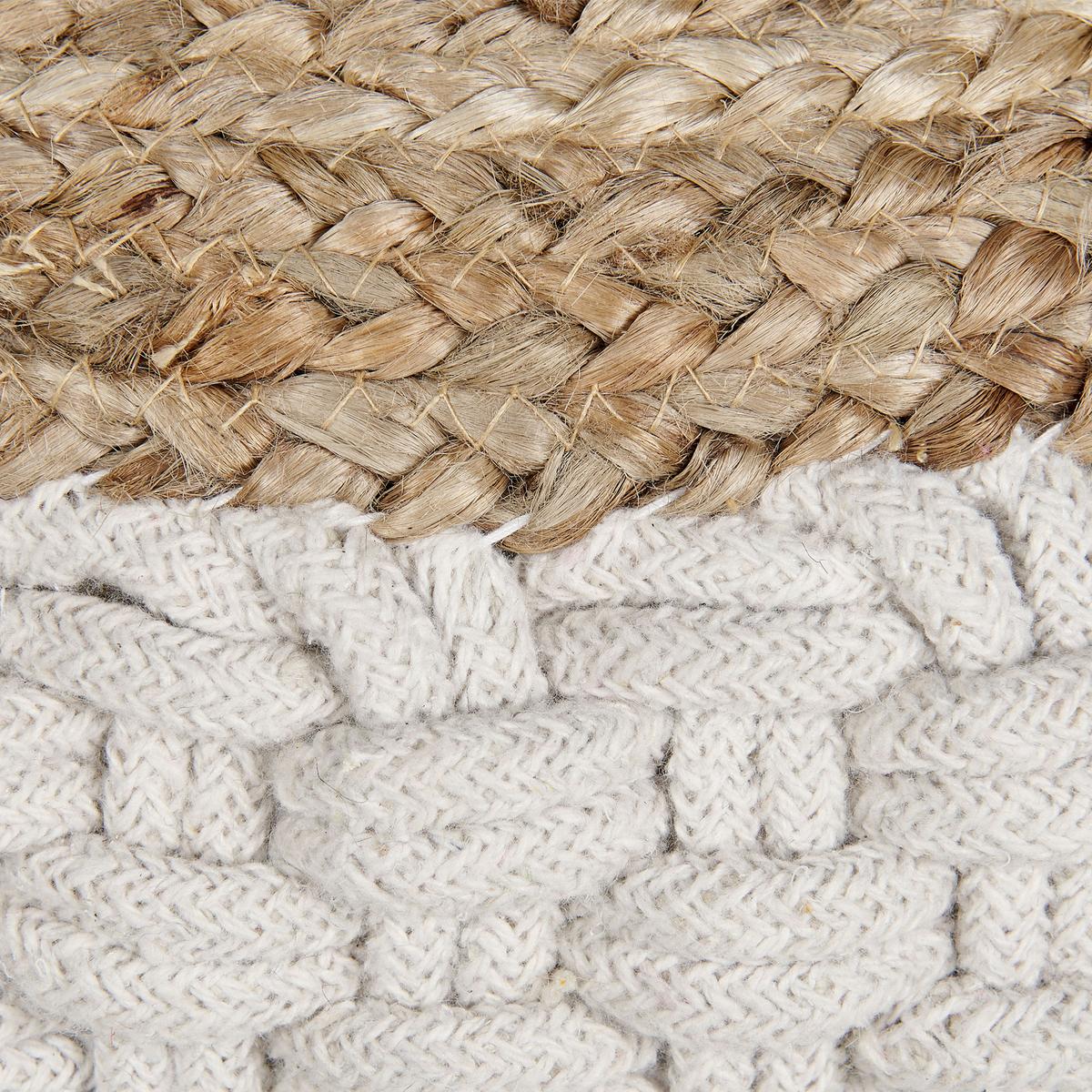 POUF Cremeweiß Aiza - Beige/Weiß, Naturmaterialien (50/35/50cm) - Beliani