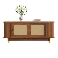 COUCHTISCH nussbaum-optik & rattan schiebetüren & abgerundete ecken - Walnussfarben, Holzwerkstoff (50/100/42cm) - Urban Meuble