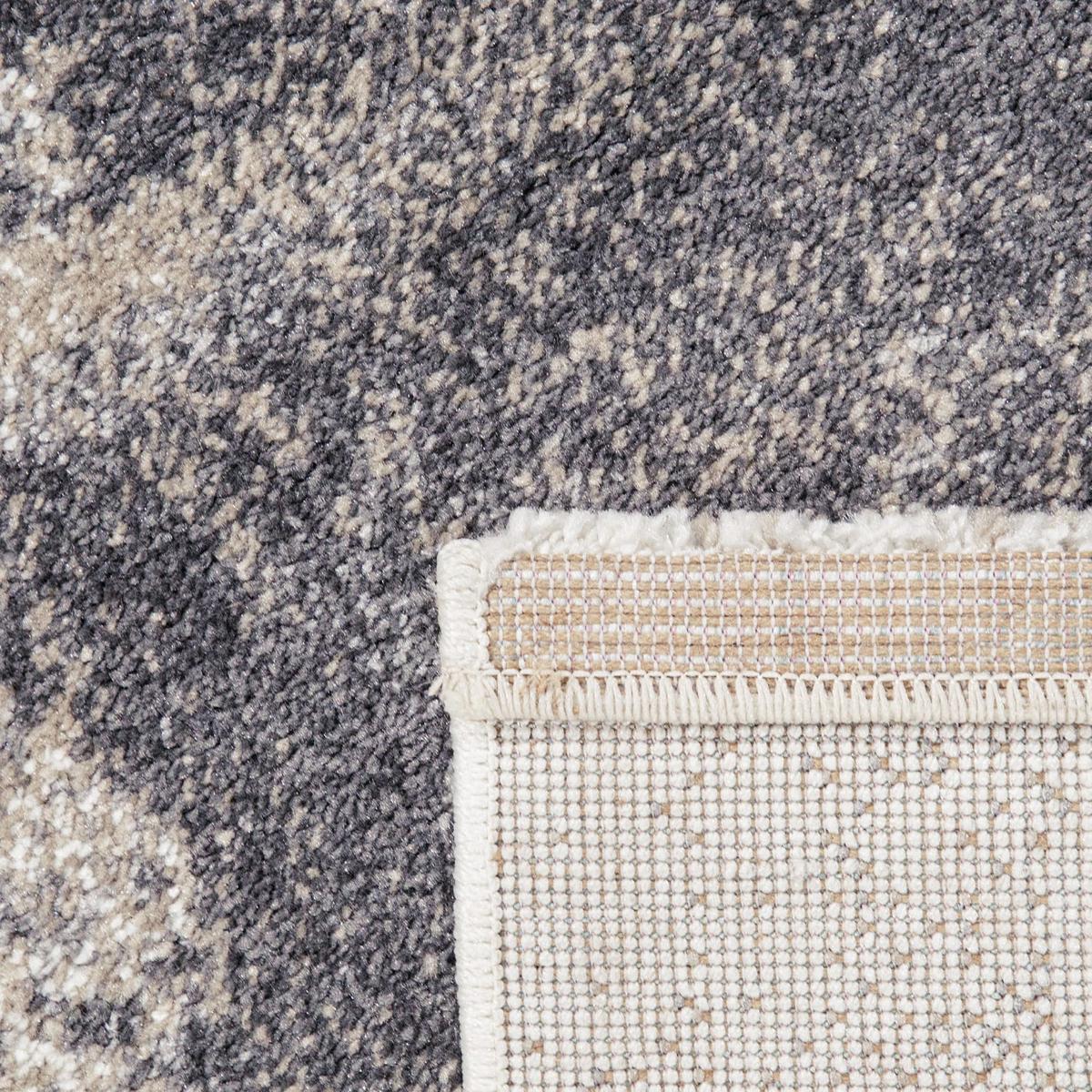 KURZFLORTEPPICH, mit Farbverlauf, Beige, 80 x 150 cm - Beige, Textil (150/80cm) - KADIMA DESIGN