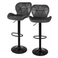 BARHOCKER 2er Set Grau aus Samt höhenverstellbar/drehbar - Schwarz/Grau, Textil/Metall (41/110/47cm) - ML-DESIGN