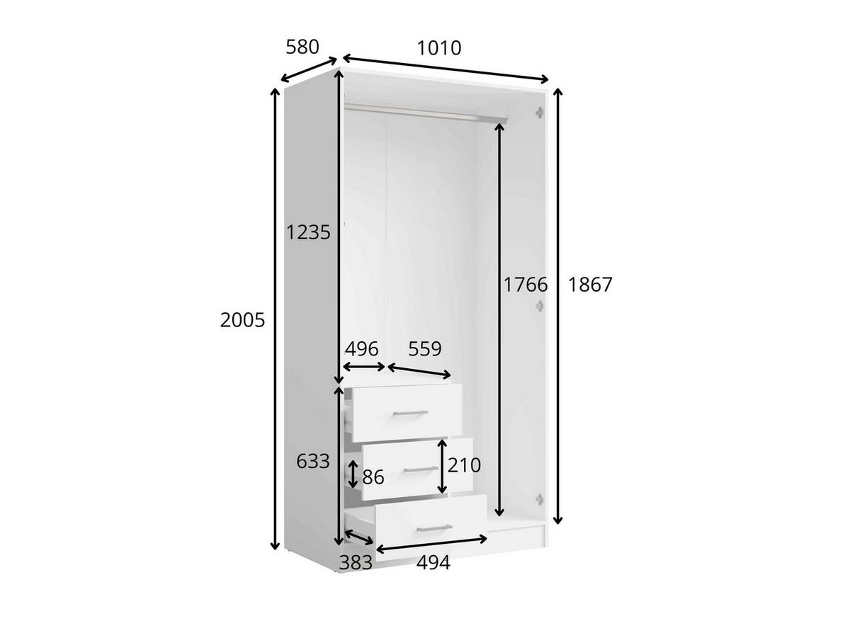 DREHTÜRENSCHRANK NEVARIS 101/200,5/58cm 2-türig mit Spiegel Sandbeige - Sandfarben, Holzwerkstoff (101/200.5/58cm) - MASSENO