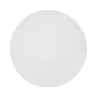 TORTENPLATTE Rondo/Liane weiß ø 30,2 cm - Weiß, Keramik (30.2/1.1/30.2cm) - Seltmann Weiden