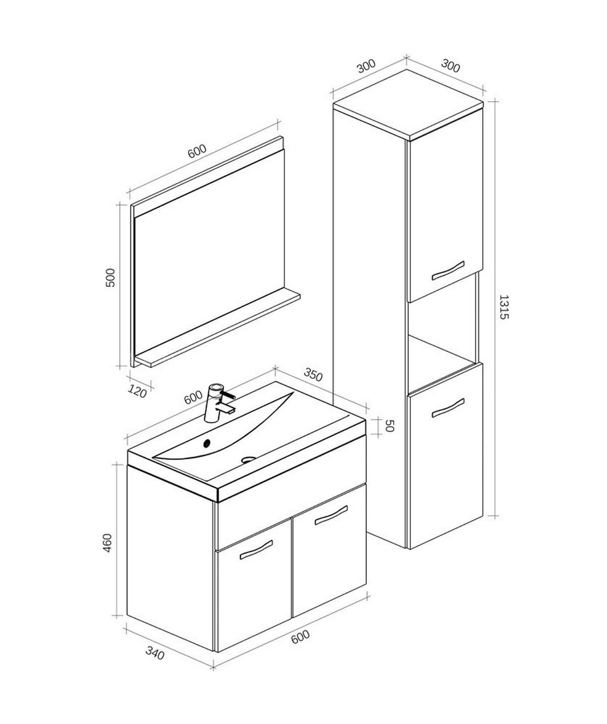 BADMÖBEL-SET Montreal 5 Teile Beton Grau - 60 x 35 x 51 cm - Grau, Holz (60/51/35cm) - Badplaats
